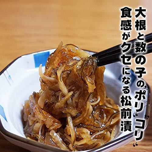 松前漬け 切干し大根 数の子入 松前漬け 1kg パリパリ食感 歯ごたえ 気持ちいい