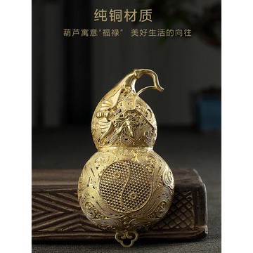 純銅茶漏創意茶具配件茶濾器葫蘆過濾網純手工隔茶渣功夫茶具漏斗