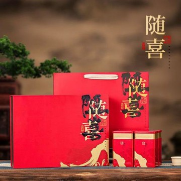 一斤紅茶茶禮盒空盒茶葉包裝盒高檔半斤綠茶特價裝
