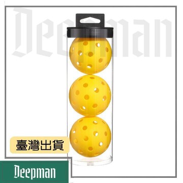 🔥臺灣出貨🔥公司貨✅可開發票 40孔pickleball高彈耐打訓練洞洞球74mm注塑匹克球