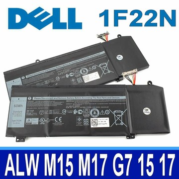 DELL 1F22N 4芯 原廠電池 06YV0V 0JJPFK XRGXX ALIENWARE ALW15M M15  ALIENWARE M15 P79F M17 P37E G5 15 17 系列  G5 15 5590 G7 15 7590 G7 17 7790 系列