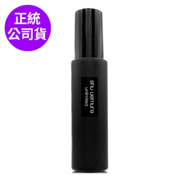 SHU UEMURA植村秀 無極限定妝噴霧100ml(持久/控油)-任選 (正統公司貨)