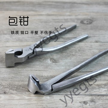⭐優選好物 手工皮具 一體式包鉗 固定鉗 不鏽鋼平口鉗夾邊鉗 扁嘴鉗彎嘴鉗 7・21
