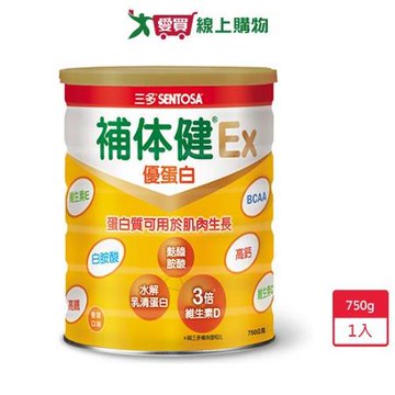 三多補体健Ex優蛋白配方750g【愛買】