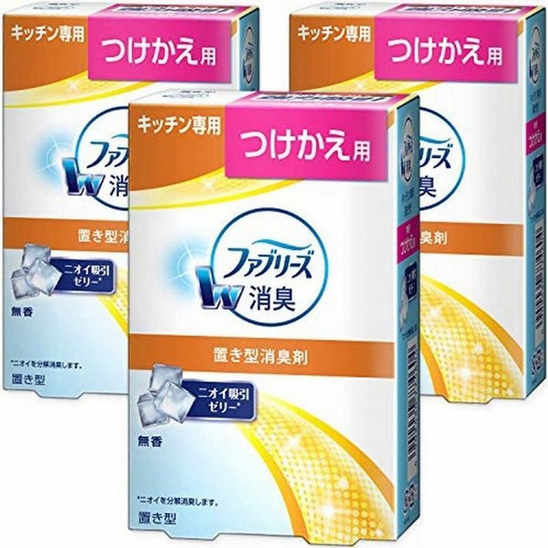 購買 あわせ買い2999円以上で送料無料 脱臭炭 キッチン 流しの下用