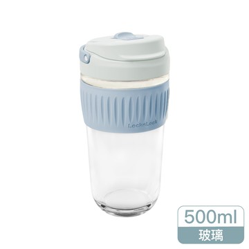 [家速配]樂扣清新手提耐熱玻璃隨行杯500ml-天空藍
