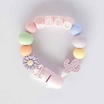 enyu 雛菊 仙人掌 奶嘴鏈 / 客製化奶嘴鏈