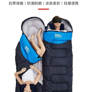 睡袋 睡袋單人成人戶外旅遊睡袋酒店隔臟便捷式春夏秋冬四季通用 快速出貨
