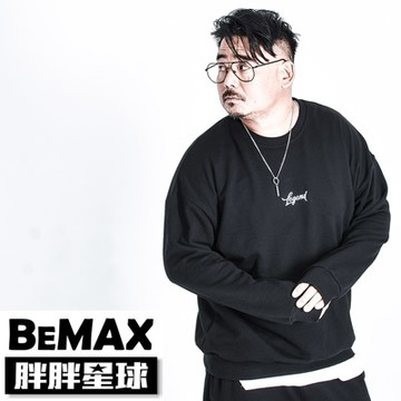 【胖胖星球】中大尺碼‧經典傳奇電繡大學T 2XL~7XL‧加大【C0613】