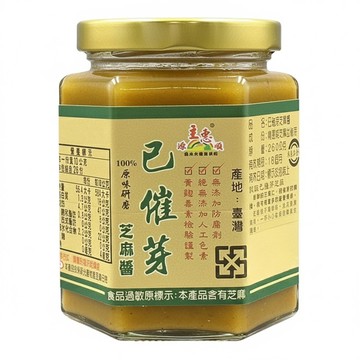 源順 已催芽芝麻醬 可用於沾醬、麻醬麵  260g  1罐