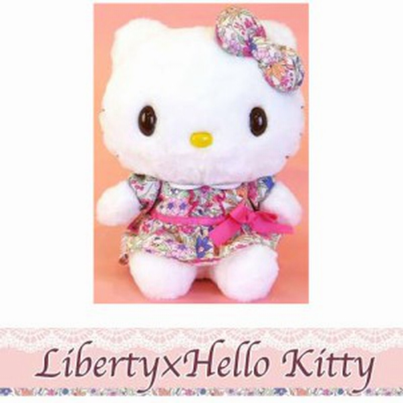 リバティ ハローキティ リボンワンピ ピンク ぬいぐるみm Liberty Hello Kitty ハローキティ グッズ キティちゃん雑貨 通販 Lineポイント最大1 0 Get Lineショッピング