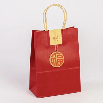 野事選物 ◆ 台灣現貨 ◆ 年節福字裝飾吊牌(10入/包) 吊牌卡片 吊卡 包裝吊牌