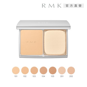 【RMK】輕柔空氣感粉餅N(蕊) 10g (7色任選)