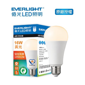 億光 16W高效環保節能LED球泡 黃光3000K