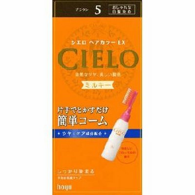 シエロ ヘアカラー EX ミルキー 5 ブラウン 50g+75mL ホーユー【RE】