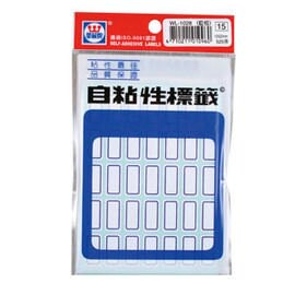華麗牌自黏標籤藍框WL-1028