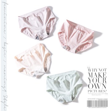 四條裝三角內褲 中腰女士底褲頭舒適包臀少女學生褲衩無痕1入