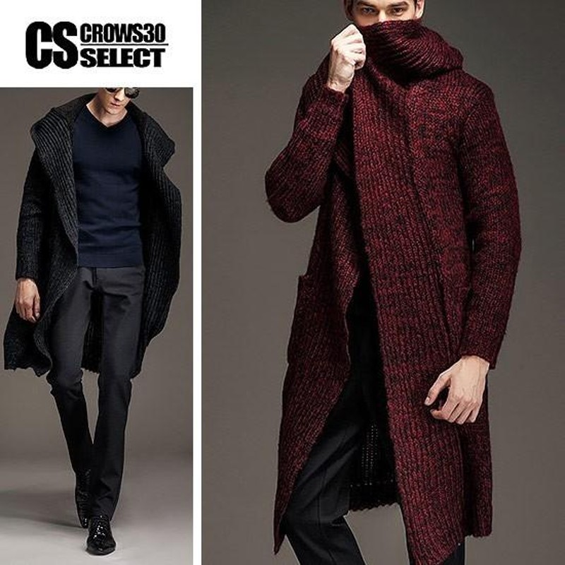 HENRIK VIBSKOV ロングカーディガン　変形 美品◇HENRIK VIBSKOV ヘンリクビブスコフ カーディガン 変形