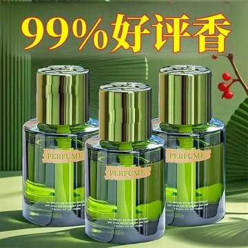 🔥臺灣出貨🔥進口香薰梔子花清新劑家用臥室廁所衛生間房間留香神器空氣清新劑