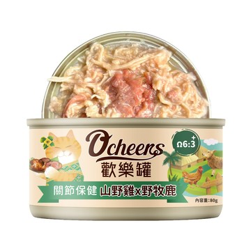 O'cheers歡樂機能罐 - 山野雞野牧鹿_關節保健