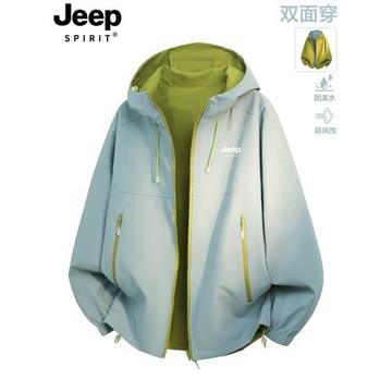 JEEP沖鋒衣外套女春秋2026新款防風防水戶外連帽雙面穿登山服夾克
