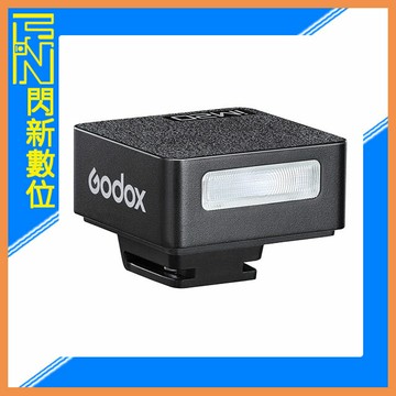 搶券最高折320｜現貨! Godox 神牛 iM20 單觸發 機頂閃光燈 小閃燈 5檔可調 TYPE C 充電(IM 20,公司貨)通用型 XM5 GR3 GR3X GRIII