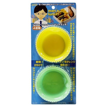 珍珠金屬 矽膠分菜杯4件組 G x Y C-3931  1組