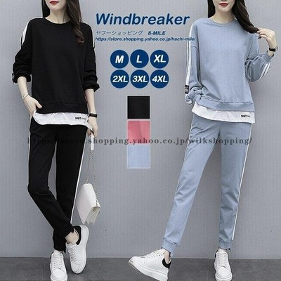 ヴィジョン ストリートウェア ジャージ レディース スウェット 上下セット 長袖 春秋 2点セット セットアップ パーカー 長ズボンスポーツウェア 運動服 着痩せ おしやれ 部屋着 通販 Lineポイント最大get Lineショッピング