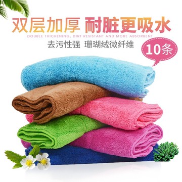 擦地抹布家用擦桌子吸水不掉毛廚房用品洗碗布不沾油家務清潔毛巾