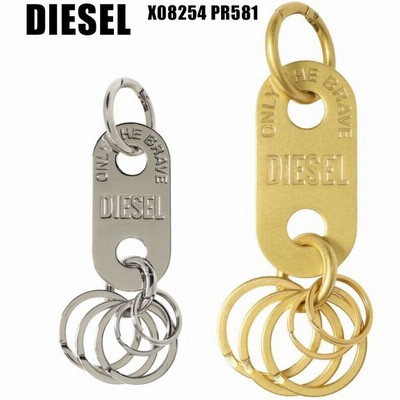 DIESELキーホルダーの通販 92件の検索結果 | LINEショッピング DIESELキーホルダーの通販 92件の検索結果 | LINEショッピング