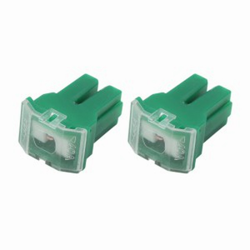 Uxcell 海外出荷 Palヒューズ Palカートリッジヒューズ メス端子 Dc 32v 40a グリーン 家形 2個入り 通販 Lineポイント最大1 0 Get Lineショッピング