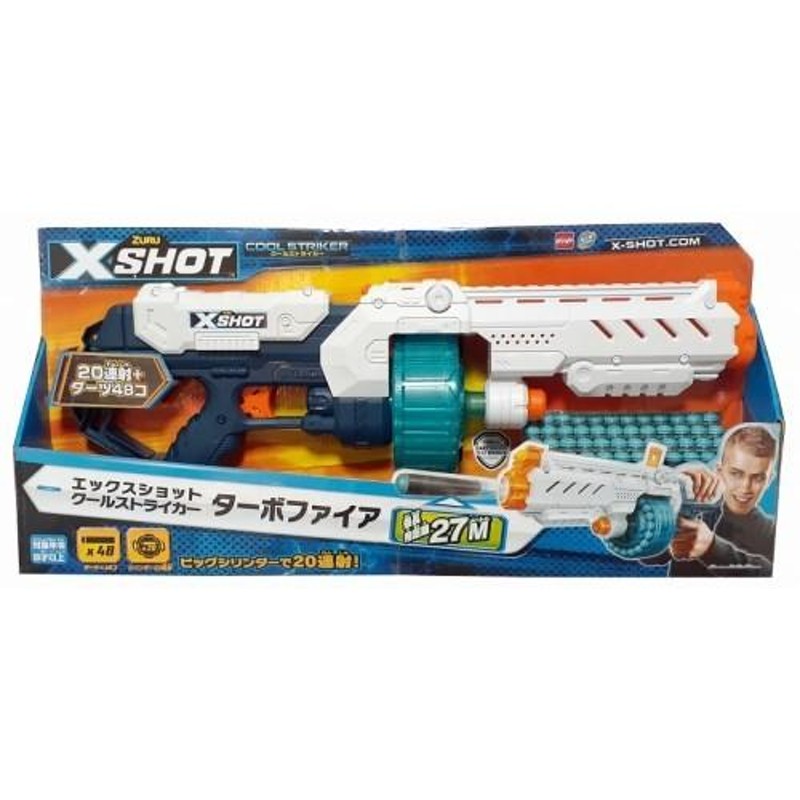 X-SHOT トイガン ダーツ11本付き ZURU 打ち破っ