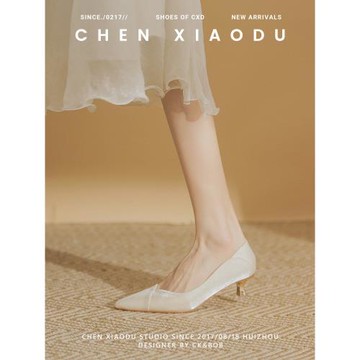 法式工作通勤面試氣質尖頭伴娘單鞋細跟中跟高跟鞋女日常百搭5cm