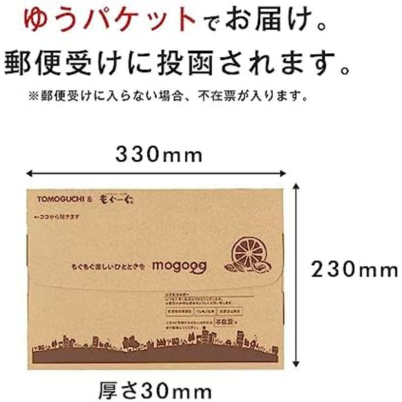 ハニーバターカシューナッツ 便利なチャック付き袋 遮光性アルミ袋 600g(300g×2) 友口 TOMOGUCHI もぐーぐ。 (600)