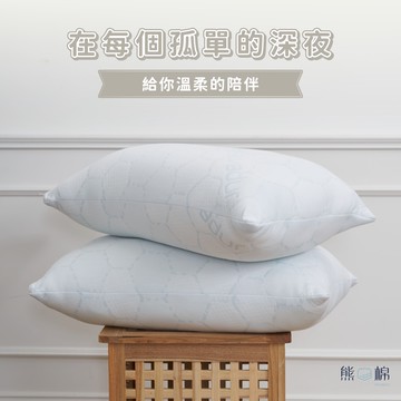 夜語獨立筒深夜枕