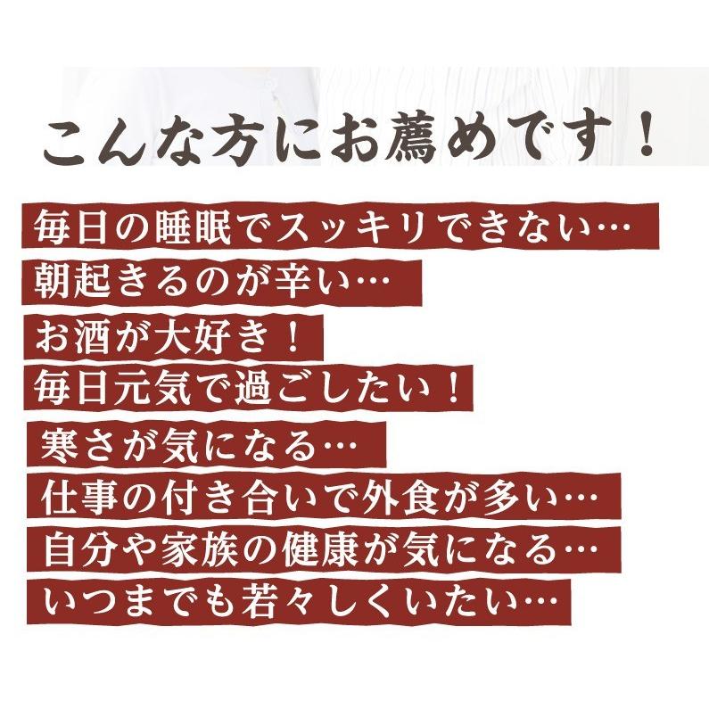 黒にんにく 熟成　青森県産ホワイト六片にんにく　800g　発酵　黒ニンニク 青森県産 お徳用400g×2袋　粒タイプ　グルメ メール便