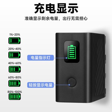 【台灣公司 可打統編】NP-F970電池適用索尼NX5C NX100 NX3攝像機F750 F550監視器補光燈 d7283