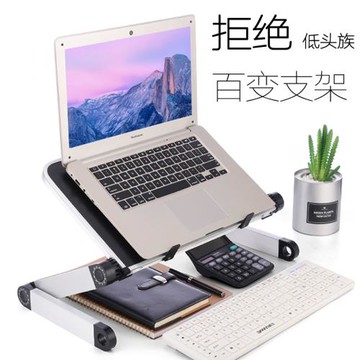 桌面底座折疊頸托支撐架子懸空支架!筆記本電腦手提散熱升降增高