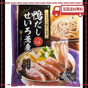 霧しな 鴨だしせいろ蕎麦 つゆ付き 12食入り