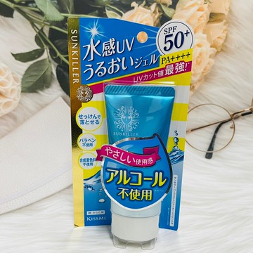 Kiss Me 奇士美  Sunkiller 防曬水乳液 清透水感型升級版 50g｜全店$199免運