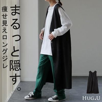 inaisce ロングベストジャケットセット taasacco.com