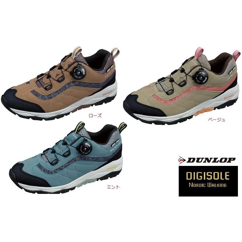 DUNLOP ダンロップ】 ノルディックウォーキングシューズ 【デジソール ...