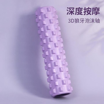 YOG-泡沫滾軸狼牙棒按摩狼牙腿部肌肉放鬆瘦腿滾輪初學者神器健身瑜伽