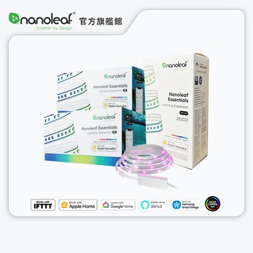 Nanoleaf Essentials 智能燈帶2MX2+1M擴充組