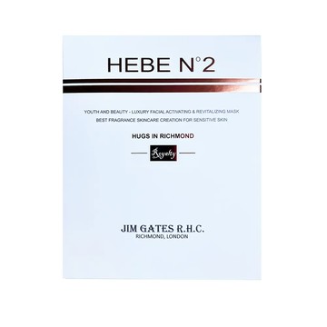 【2入組】英國HEBE N°2頂奢極萃美顏賦活精華面膜