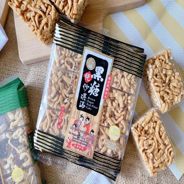 【九福】黑糖沙琪瑪227g