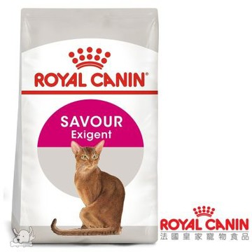 【Royal Canin法國皇家】 E35挑嘴絕佳口感配方成貓飼料 4kg
