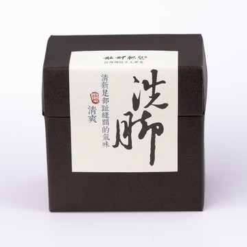 艋舺肥皂-經典洗腳皂120g-洗腳專用/腳部清潔/清爽舒緩足部/手工皂/手工香皂/足清爽/台灣傳統老店