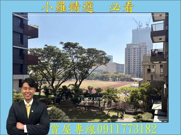 R14捷運巨蛋商圈❤️三房車位~全屋亮~看操場｜高雄市鼓山區明華路