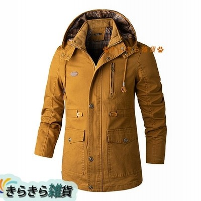春秋 メンズ フード取り外し可能 ジャケット 綿 防風防寒 フィールドジャケット カーゴジャケット ブルゾン カジュアル アウター 通販 Lineポイント最大get Lineショッピング